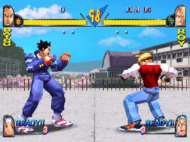Rival Schools